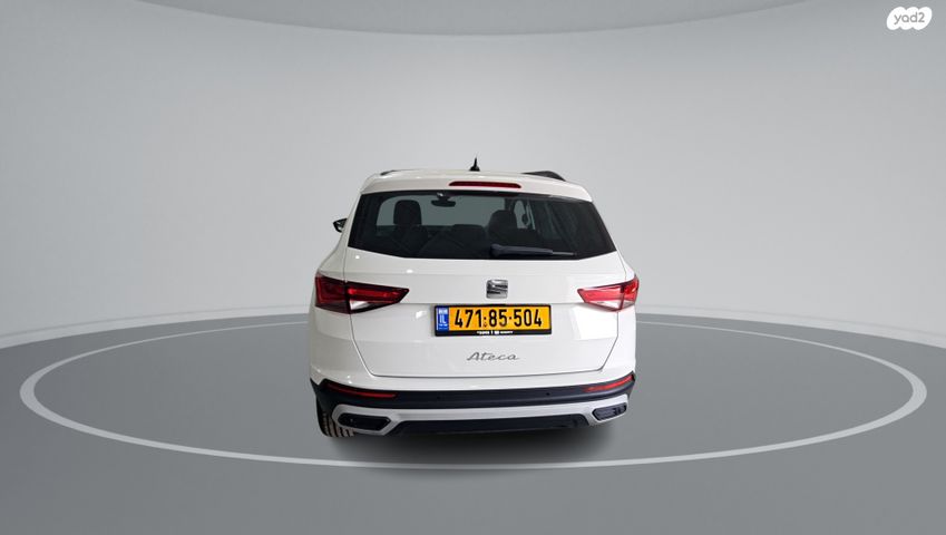 מודעת רכב סיאט אטקה