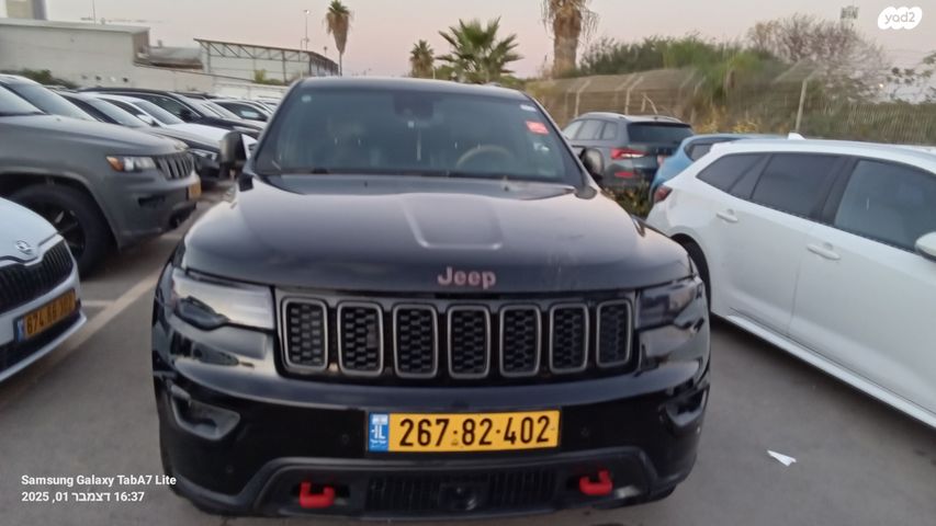 מודעת רכב ג'יפ גרנד צ'ירוקי