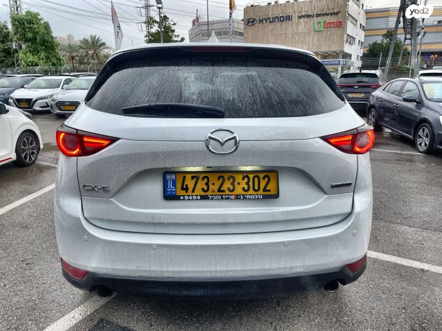 מאזדה CX-5