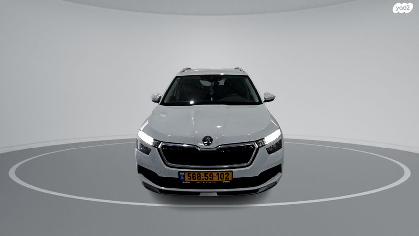 סקודה קאמיק