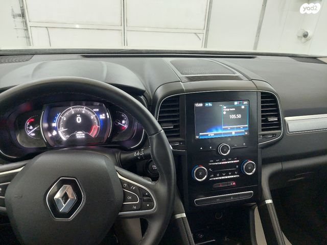 רנו קוליאוס