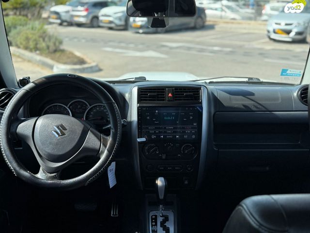 סוזוקי ג'ימני