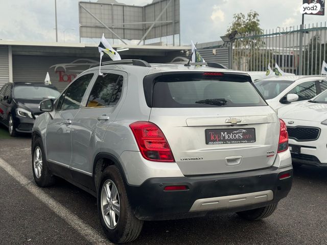 שברולט טראקס