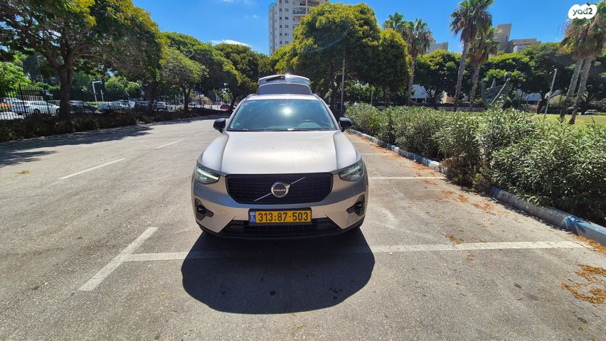 מודעת רכב וולוו XC40