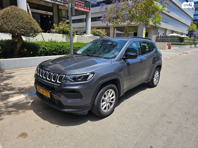 ג'יפ קומפאס