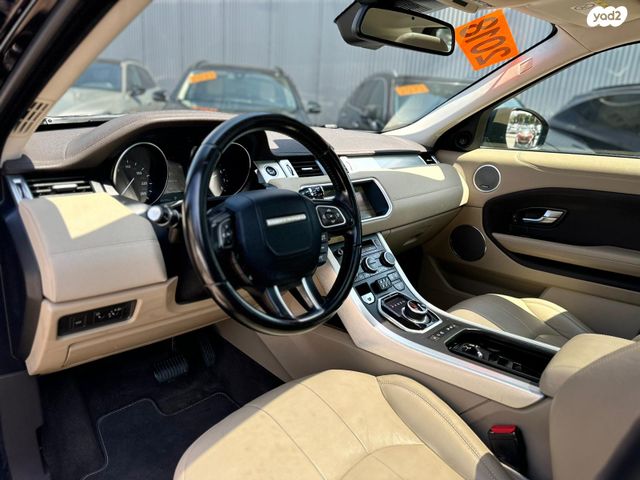 לנד רובר ריינג' רובר איווק