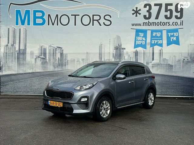 מודעת רכב קיה ספורטז'