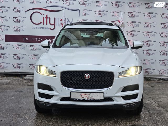 יגואר F-Pace