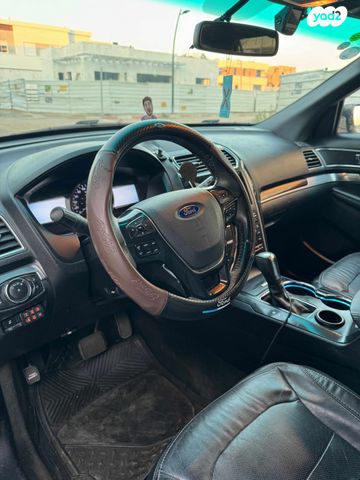 פורד אקספלורר