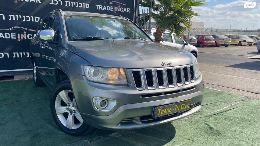 ג'יפ קומפאס