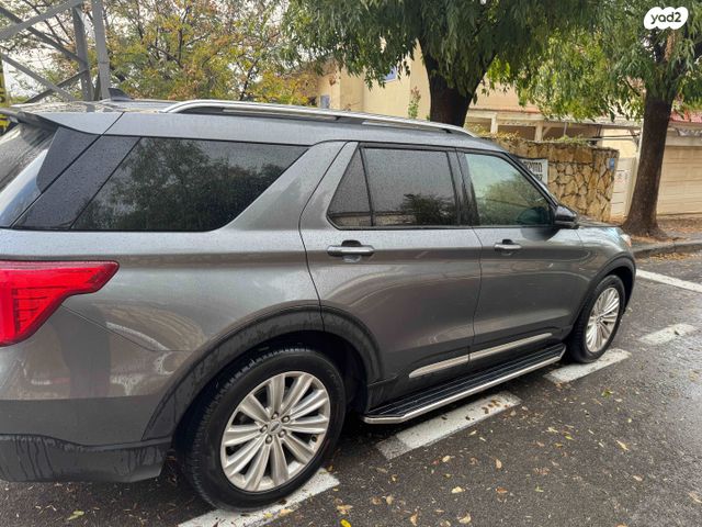 פורד אקספלורר