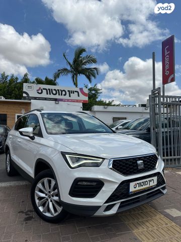 מודעת רכב סיאט אטקה