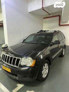 ג'יפ גרנד צ'ירוקי