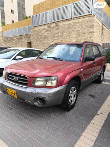 סובארו פורסטר