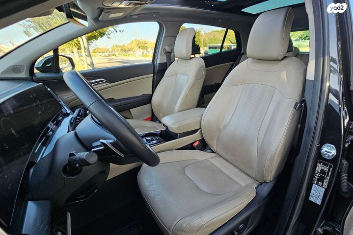 קיה ספורטז'