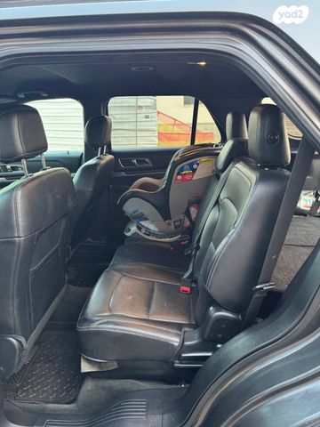 פורד אקספלורר