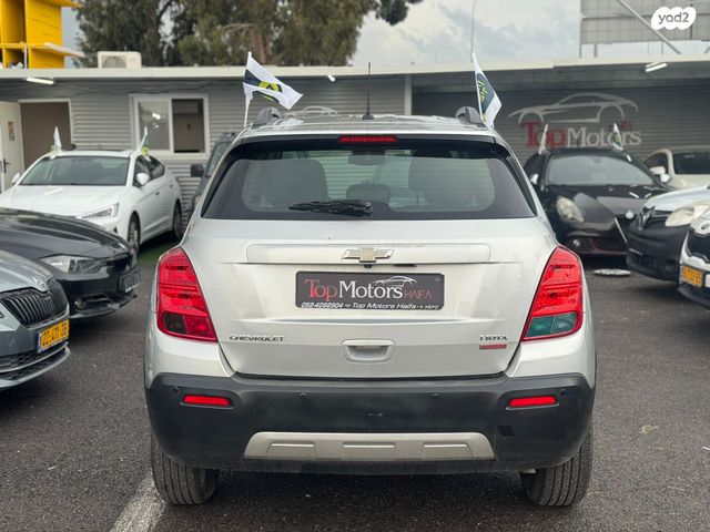 שברולט טראקס