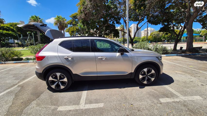וולוו XC40