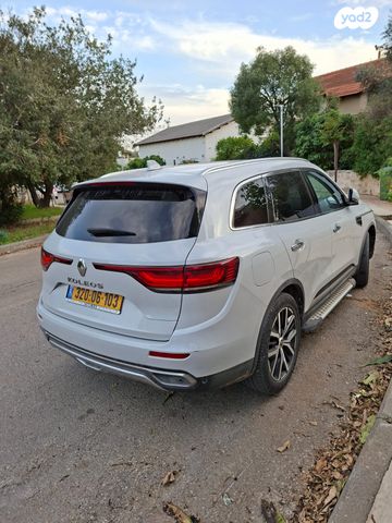 רנו קוליאוס