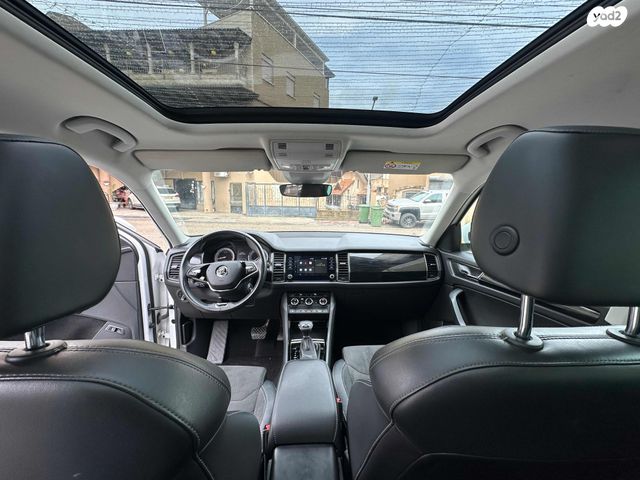 סקודה קודיאק