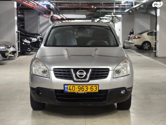 ניסאן קשקאי