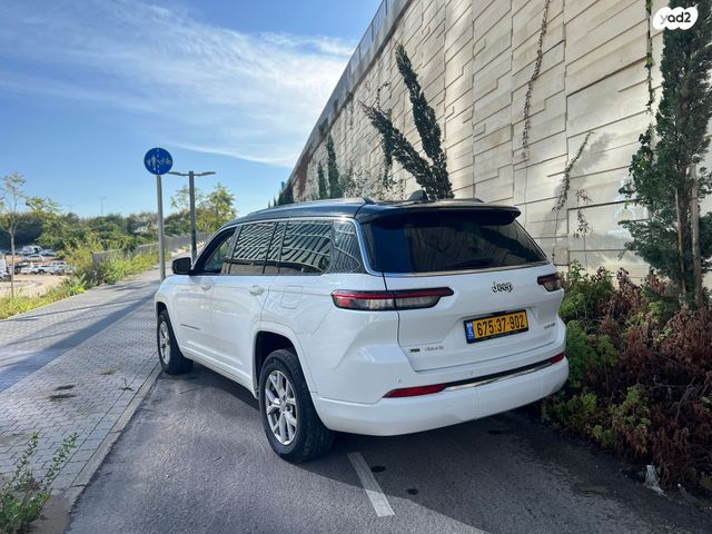 ג'יפ גרנד צ'ירוקי