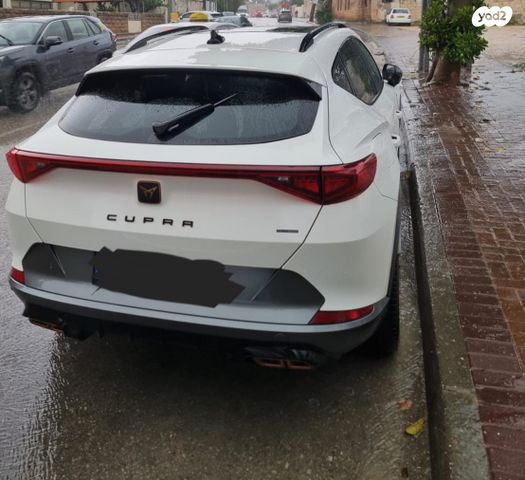 קופרה פורמנטור