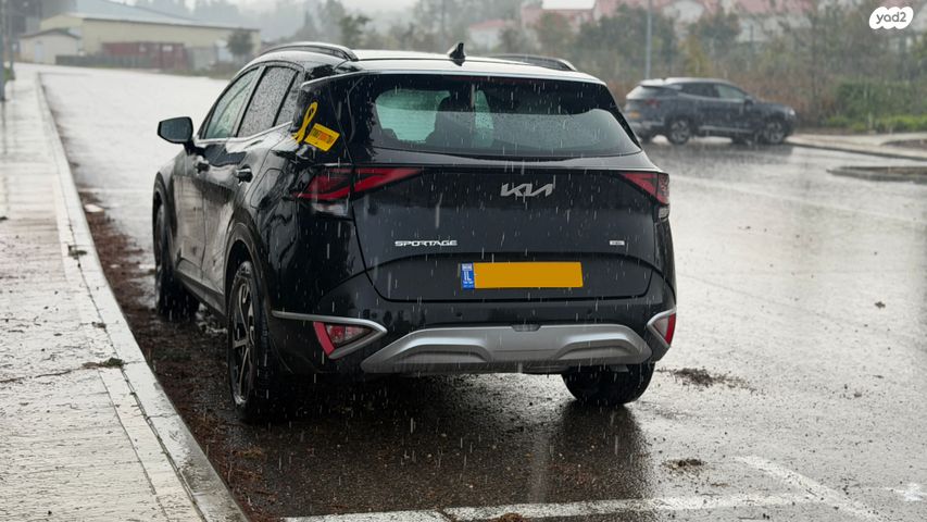 קיה ספורטז'