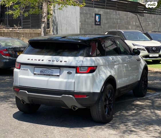 לנד רובר ריינג' רובר איווק