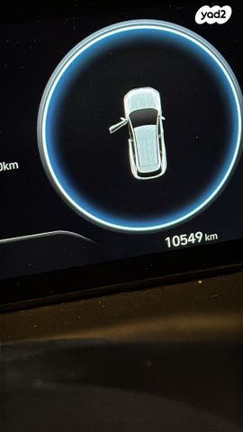 יונדאי טוסון