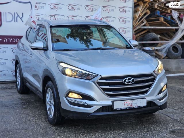 יונדאי טוסון