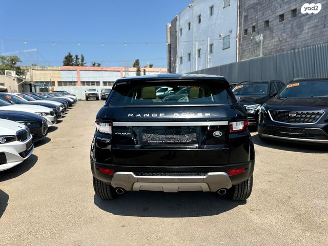 לנד רובר ריינג' רובר איווק