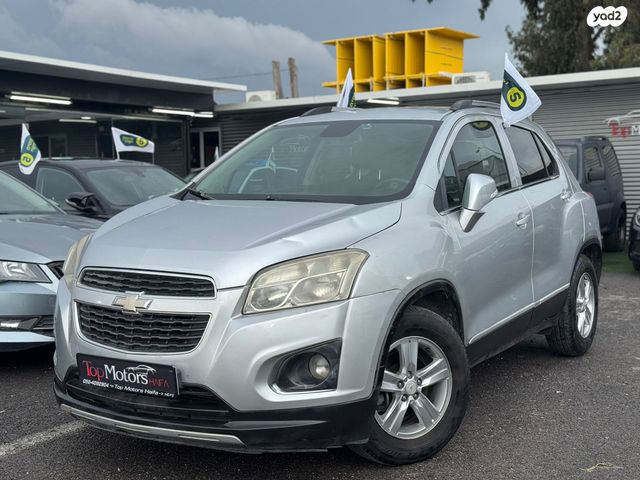 שברולט טראקס