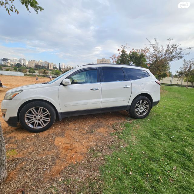 שברולט טראוורס