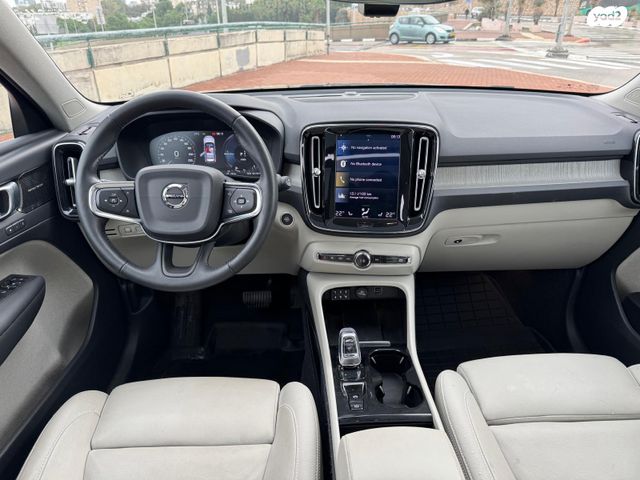 וולוו XC40