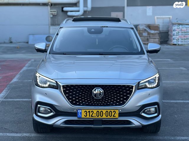 מודעת רכב אם ג'י EHS PHEV