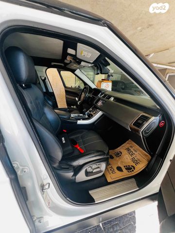 לנד רובר ריינג' רובר