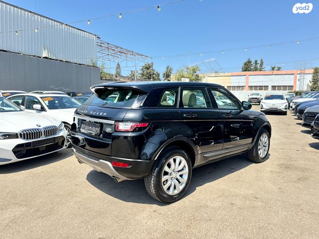 לנד רובר ריינג' רובר איווק