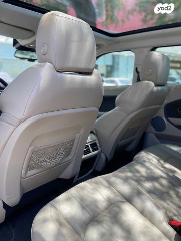 לנד רובר ריינג' רובר איווק