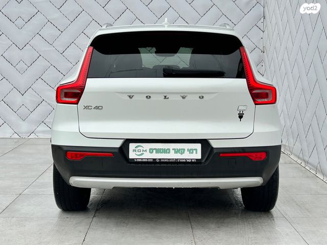 וולוו XC40