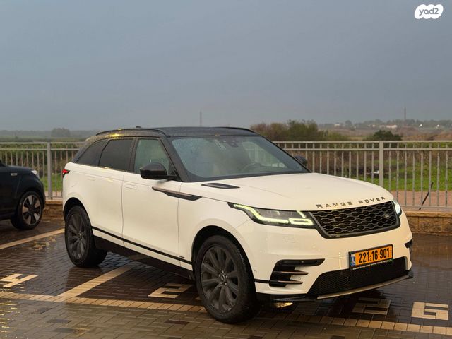 לנד רובר ריינג' רובר ולאר