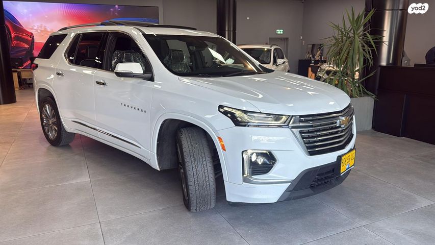 מודעת רכב שברולט טראוורס