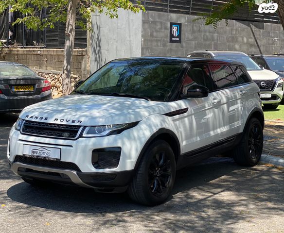 לנד רובר ריינג' רובר איווק