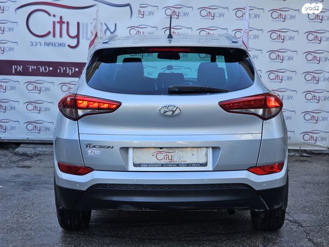 יונדאי טוסון