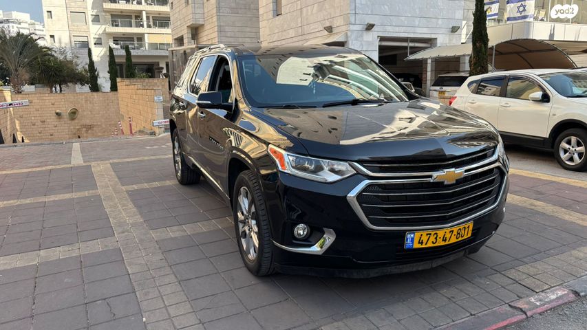 שברולט טראוורס