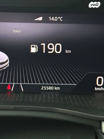 סקודה קאמיק