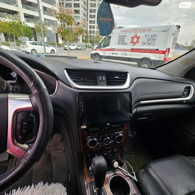 מודעת רכב שברולט טראוורס