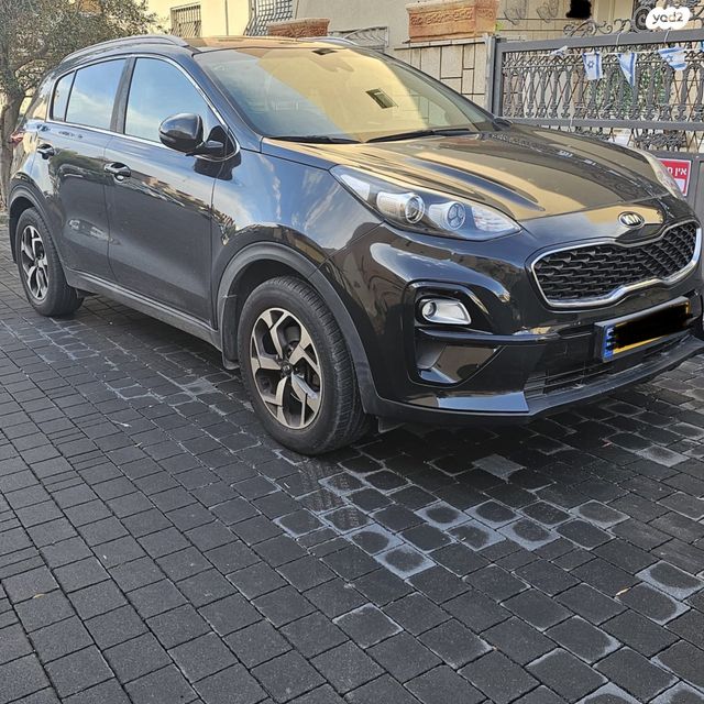 קיה ספורטז'