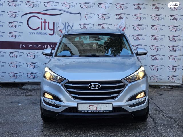 יונדאי טוסון