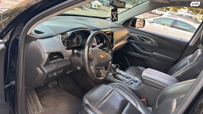 שברולט טראוורס